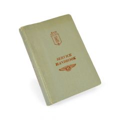 SERVICE MANUAL