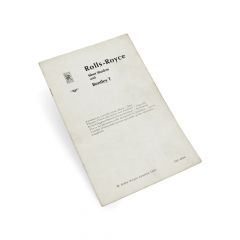 FUSE BOARD ID PLATE LITERATURE DOCUMENT (TSD2604)