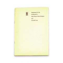HANDBOOK SUPPLEMENT (TSD4144)