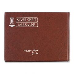 Arabic Owners' Handbook TSD4709