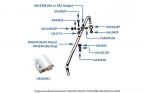 Front Bumper chassis numbers 01001-26708 (Badge Bar & Fittings)