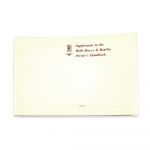 HANDBOOK SUPPLEMENT (TSD4217)